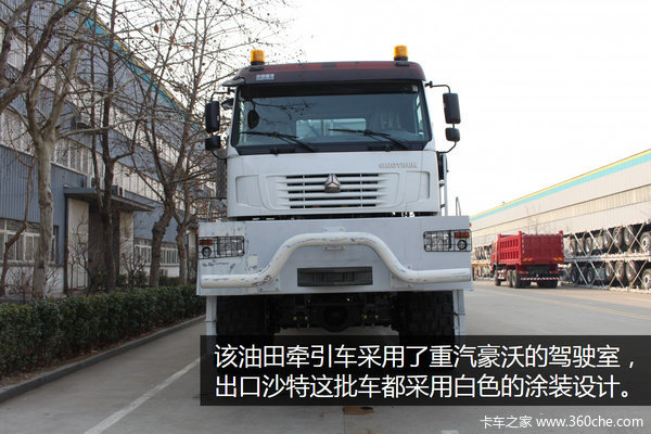 ���������˹������6X6����ǣ����ͼ��