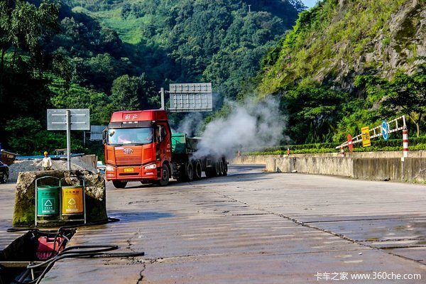 ����ɲ���ǵĻ�&nbsp;������ȼ��������Ԫ��