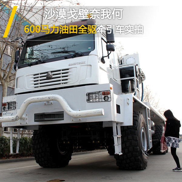 ���������˹������6X6����ǣ����ͼ��