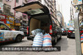 香港岛城市物流车  中日韩三国大乱斗！