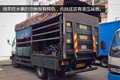 香港岛城市物流车  中日韩三国大乱斗！