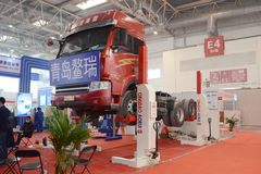 2016��������չ���ൺ�����̽�ؿ�ȹ��