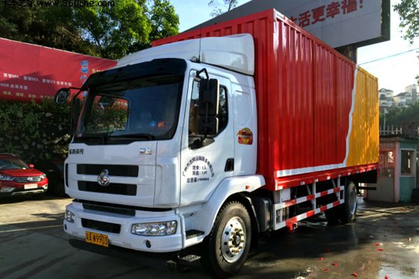 �㶫һ������챨&nbsp;�����������Ż�2.2��