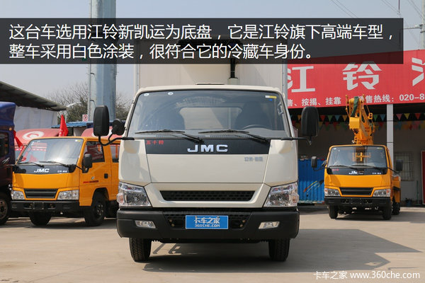 ����������˼�ʻ��&nbsp;������س�15.88��