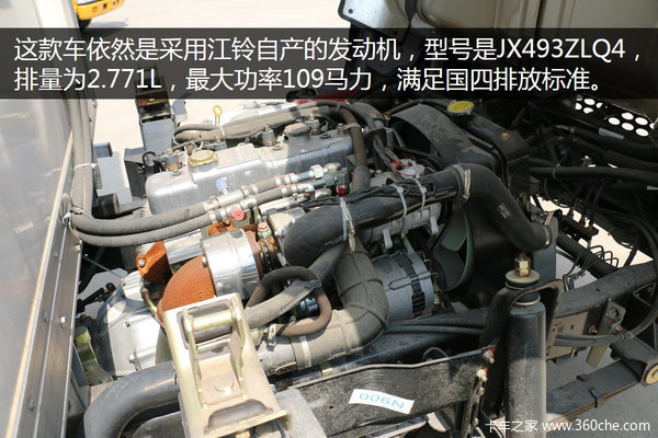 ����������˼�ʻ��&nbsp;������س�15.88��