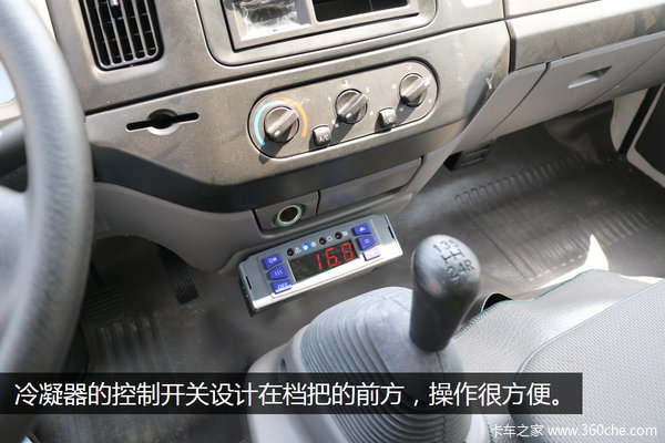 ����������˼�ʻ��&nbsp;������س�15.88��