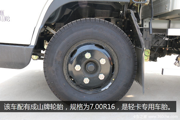 ����������˼�ʻ��&nbsp;������س�15.88��