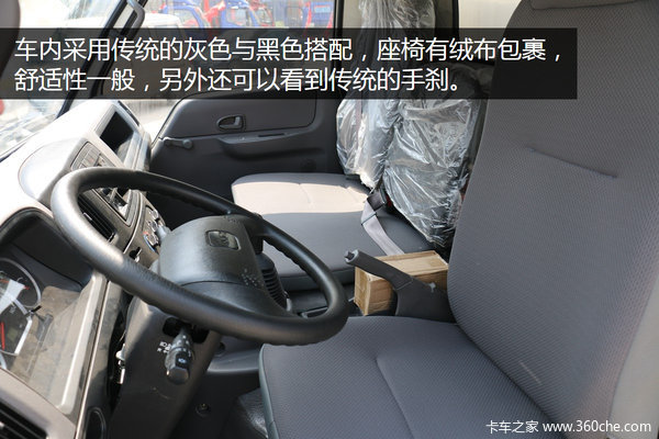 ����������˼�ʻ��&nbsp;������س�15.88��