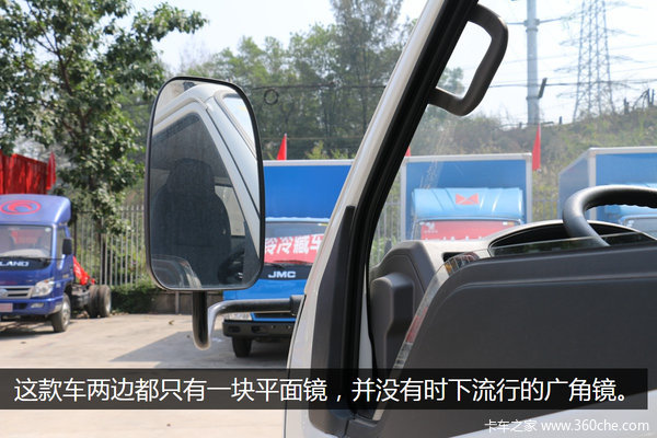 ����������˼�ʻ��&nbsp;������س�15.88��