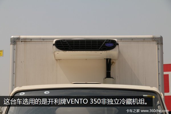 ����������˼�ʻ��&nbsp;������س�15.88��