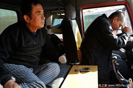 ��˯��������?&nbsp;�������ѵķ����ڿƼ�