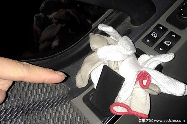 ��˯��������?&nbsp;�������ѵķ����ڿƼ�