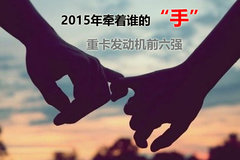 ؿǰǿ2015ǣ˭