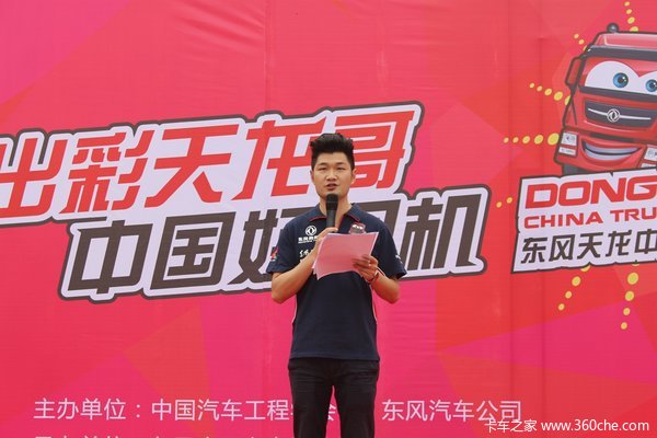 ����'����������'�ڶ���&nbsp;��ݸ��վ���