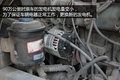 百万公里过后 再看无大修的重汽豪沃A7