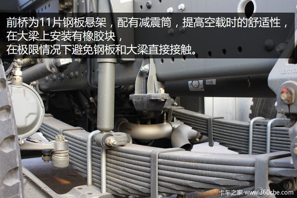 ��ж������LNG������&nbsp;T5G&nbsp;8X4�ֳ�����