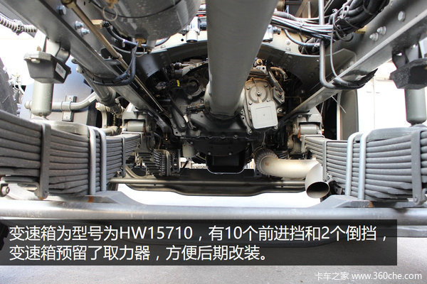 ��ж������LNG������&nbsp;T5G&nbsp;8X4�ֳ�����