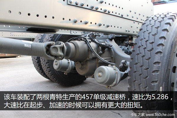 ��ж������LNG������&nbsp;T5G&nbsp;8X4�ֳ�����