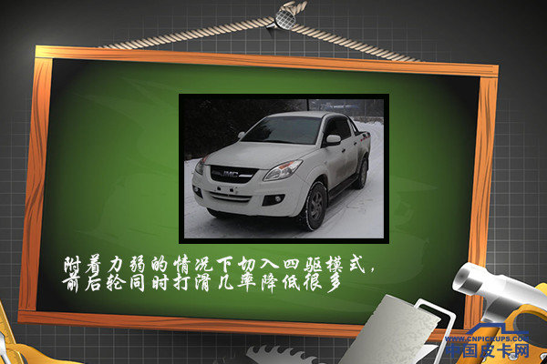 ����Ƥ������㿪ô��&nbsp;�ɱ�̫��������