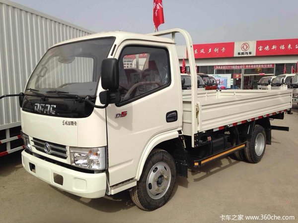 ����4000Ԫ&nbsp;�������������D5���ȴ���