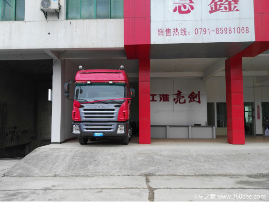 ����2��&nbsp;�ϲ������A3�п����ȴ�����