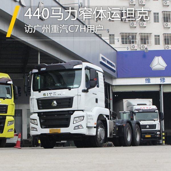 440խ̹ ùC7Hû