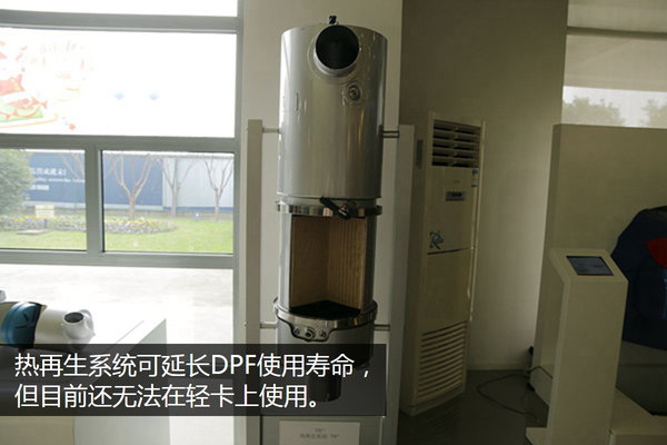 ����û��ô����&nbsp;����Ῠ��2�ּ���·��