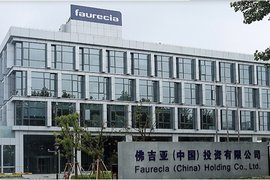 佛吉亚系统用于现代车