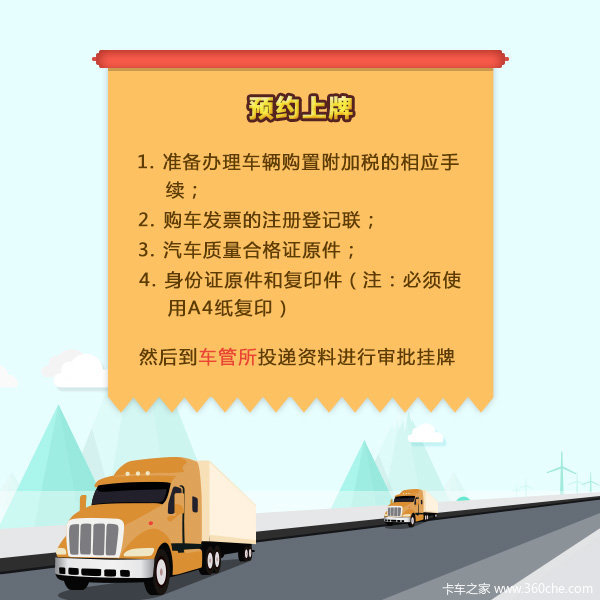 ���ݹ������̹���&nbsp;������Щ��˵���м�