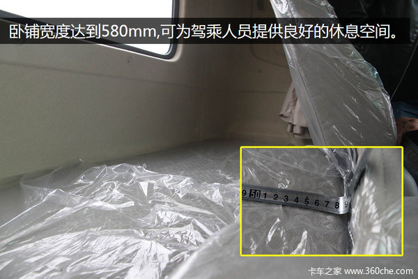 �Ǽ�����������&nbsp;������ض����ߺ�ɶ�