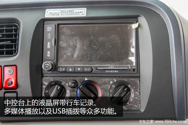 �Ǽ�����������&nbsp;������ض����ߺ�ɶ�