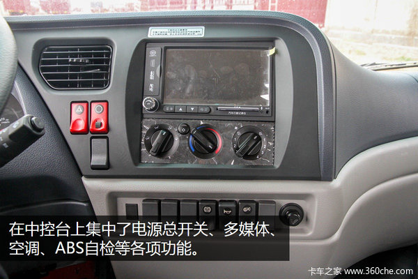 �Ǽ�����������&nbsp;������ض����ߺ�ɶ�