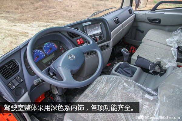 �Ǽ�����������&nbsp;������ض����ߺ�ɶ�