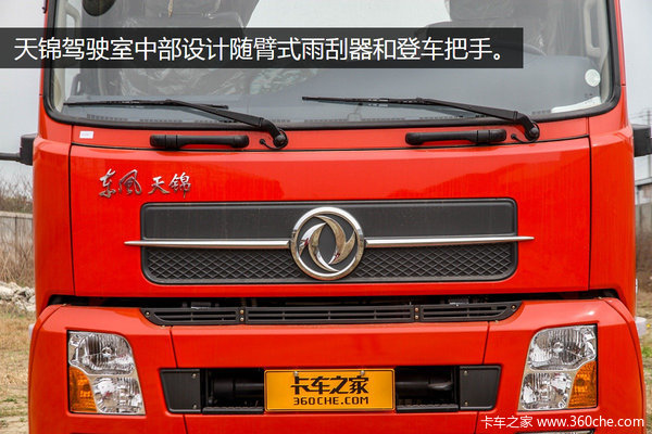 �Ǽ�����������&nbsp;������ض����ߺ�ɶ�