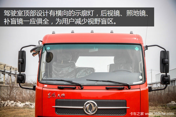 �Ǽ�����������&nbsp;������ض����ߺ�ɶ�