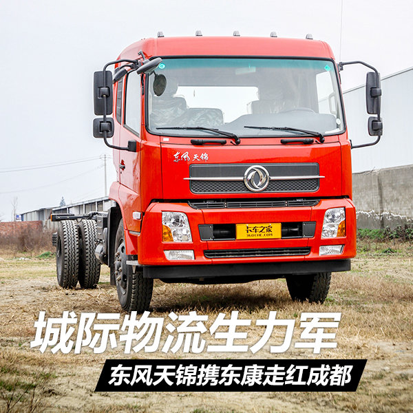 �Ǽ�����������&nbsp;������ض����ߺ�ɶ�