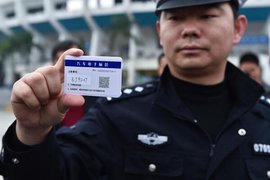 卡车也有"身份证"了 深圳首批免费试用