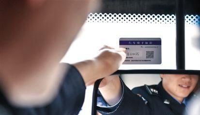 ����Ҳ��'����֤'��&nbsp;���������������