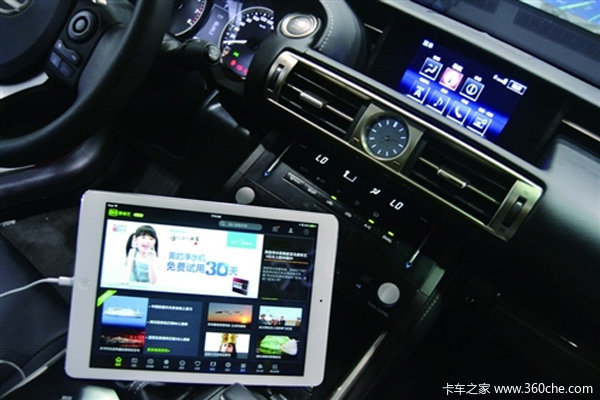 ����vs����&nbsp;���������복��Wi-Fi�Ķ�Թ