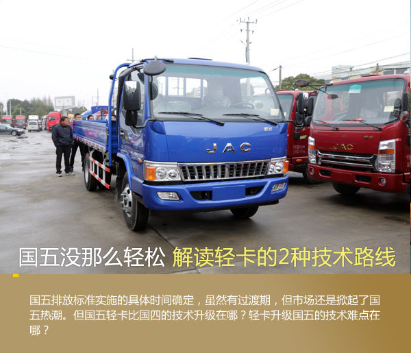 ����û��ô����&nbsp;����Ῠ��2�ּ���·��