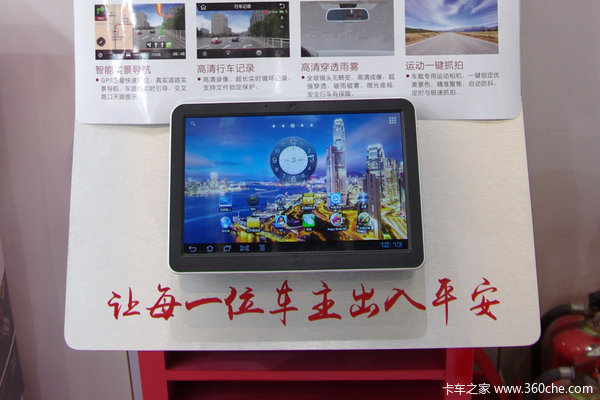 ����vs����&nbsp;���������복��Wi-Fi�Ķ�Թ