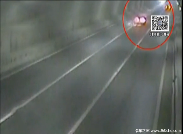 �������ε������&nbsp;ֻ��˾��͵��δ�ӹ�