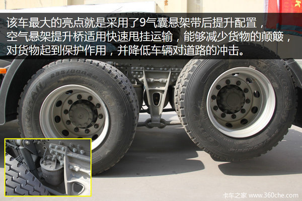 9����+������+AMT&nbsp;440��������T7Hͼ��