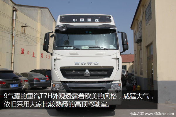 9����+������+AMT&nbsp;440��������T7Hͼ��