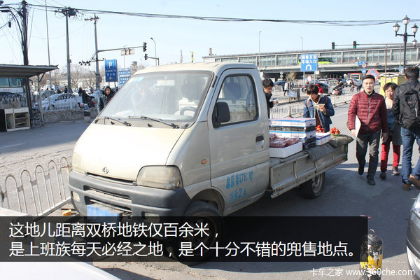 �����߷ã�����С��΢��������������