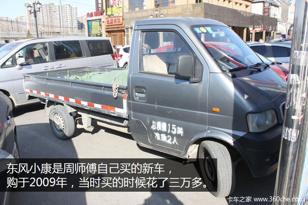 �����߷ã�����С��΢��������������