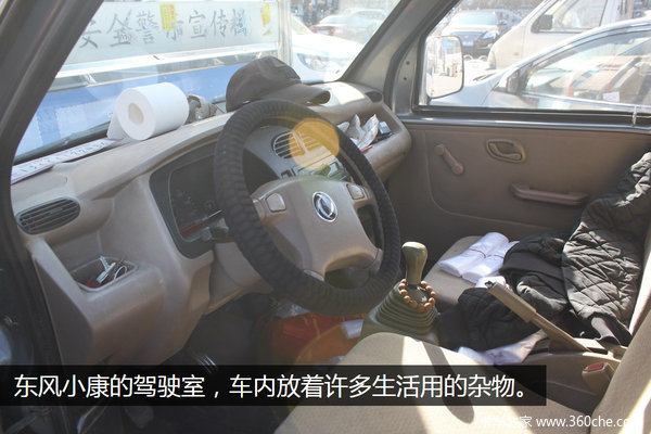 �����߷ã�����С��΢��������������