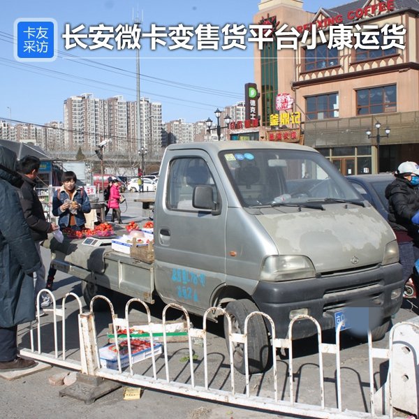 �����߷ã�����С��΢��������������