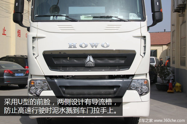 9����+������+AMT&nbsp;440��������T7Hͼ��