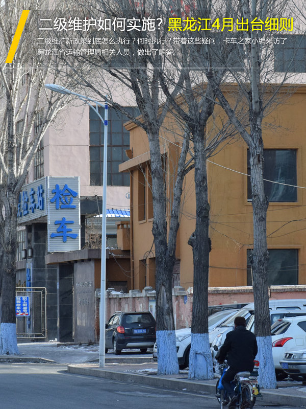 ˾����Ȧ���վ��֪��&nbsp;��������άզ��?